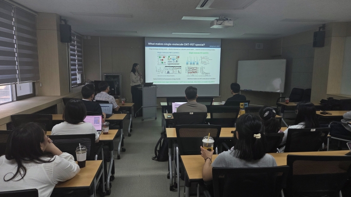 260608(월) 이윤희 박사님 [Wafer-Scale Inkjet Assembly of Single Carbon Nanotube...
