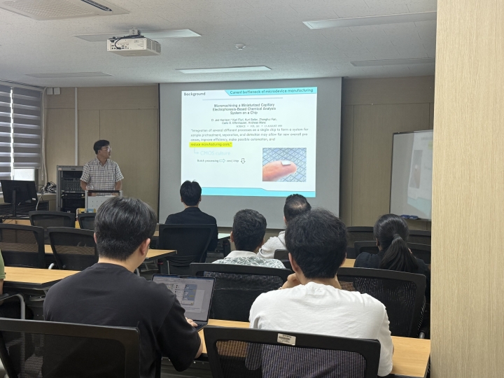260608(월) 김용태 교수님 [Development of High-Resolution  Microfluidic Chips Us...