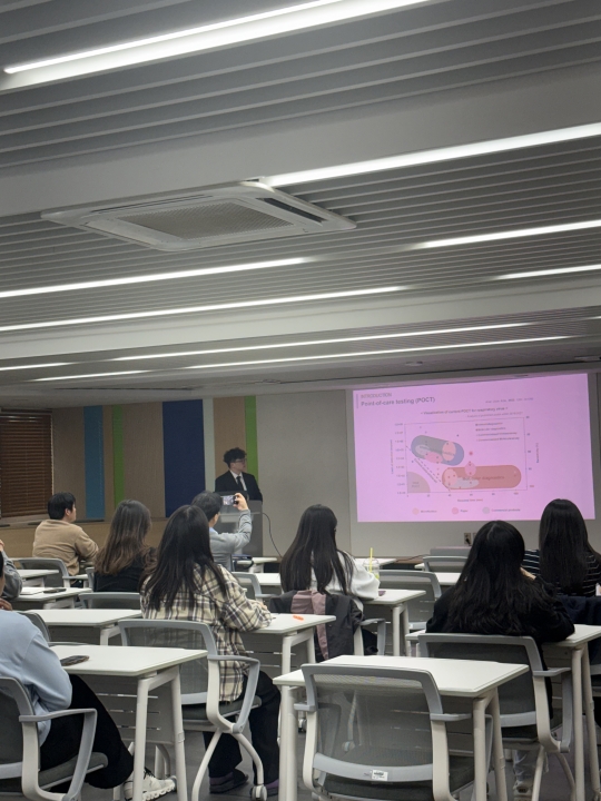 260413(월) 석영웅 교수님 [Point-of-care with molecular diagnosis]
